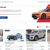 WESTMOTORS