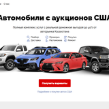 Auto Import