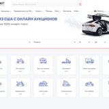 Carfast Express