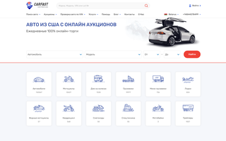 Carfast Express