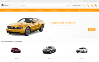 Avtopodbor