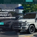 Grand Car