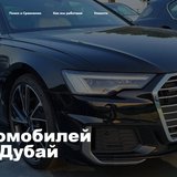 Hakyda Auto