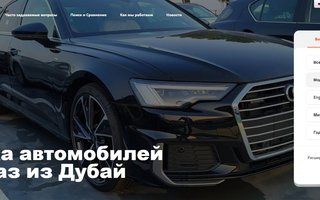 Hakyda Auto