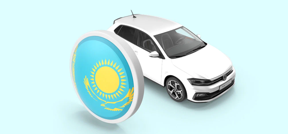 Как выбрать компанию по импорту авто в Казахстане: чек-лист для клиента