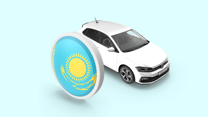 Как выбрать компанию по импорту авто в Казахстане: чек-лист для клиента